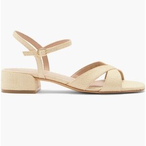 Stuart Weitzman‎ Strappy Raffia Leather Sandal
